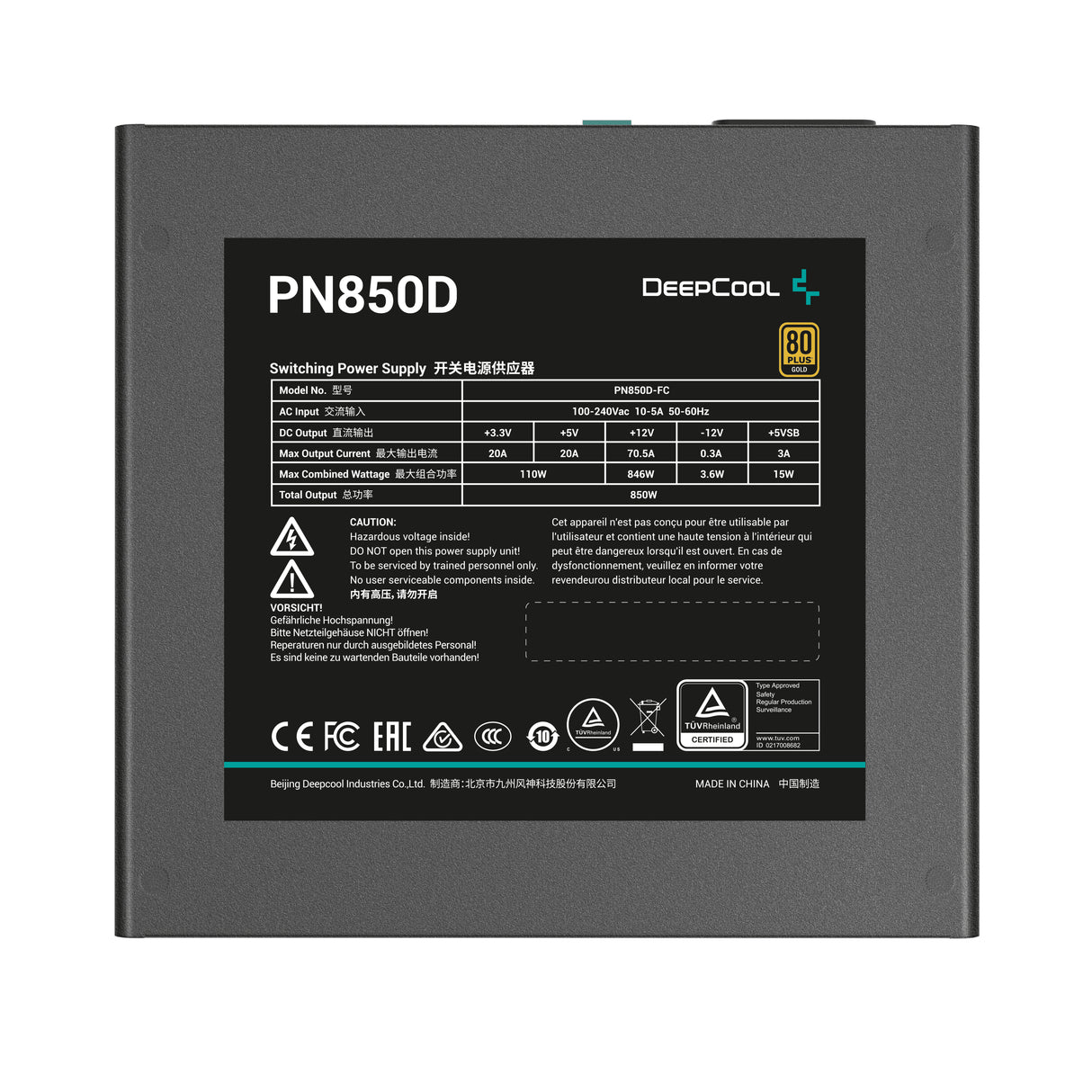 PN850D 850W