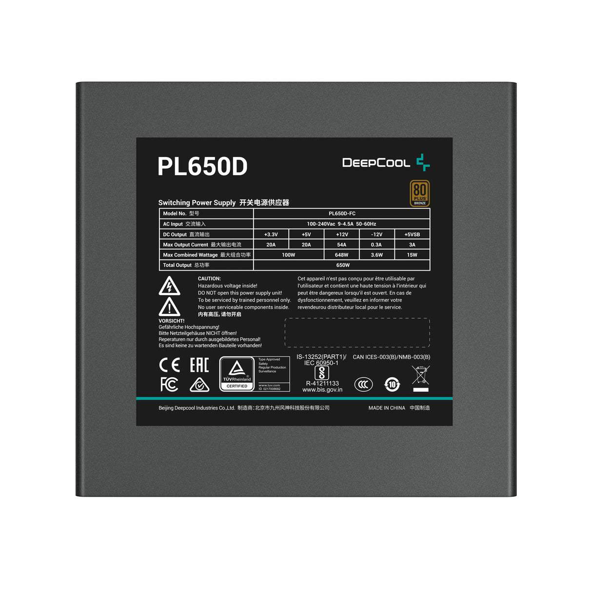 PL650D power supply unit