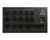 MEG AI1300P PCIE5 power supply unit