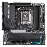 B650M AORUS ELITE AX