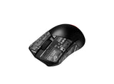 ROG Gladius III Wireless AimPoint mouse