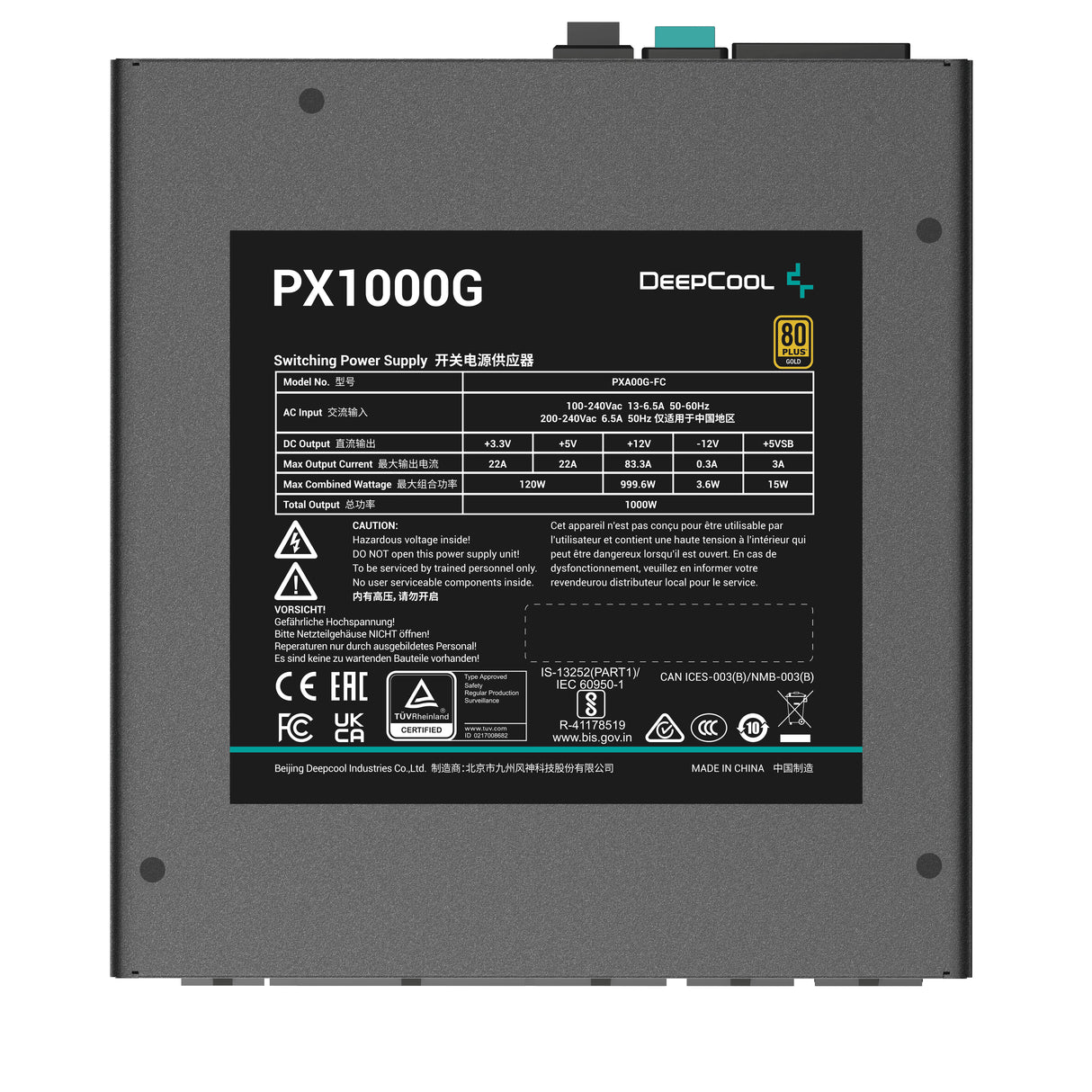 PX1000G 1000W