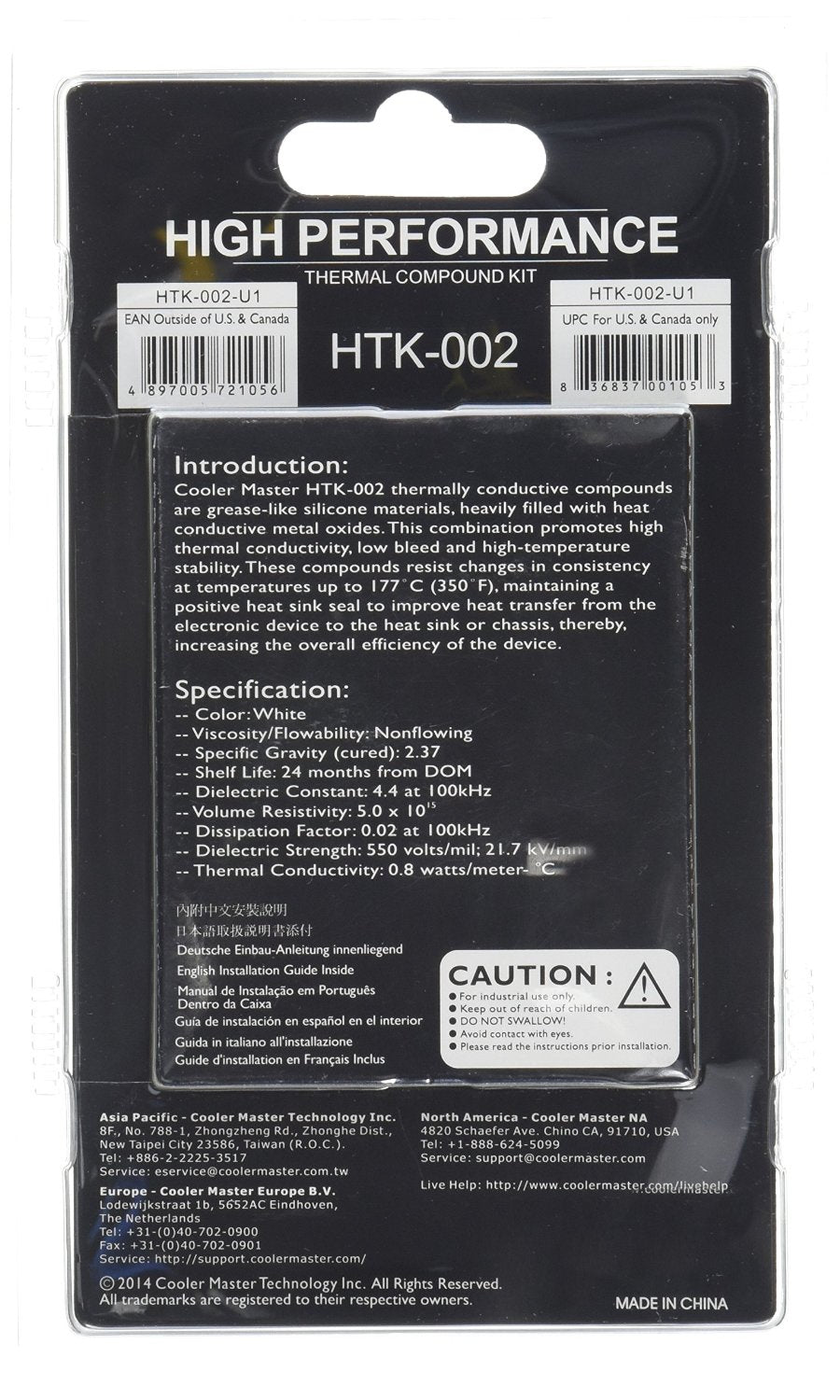 HTK-002