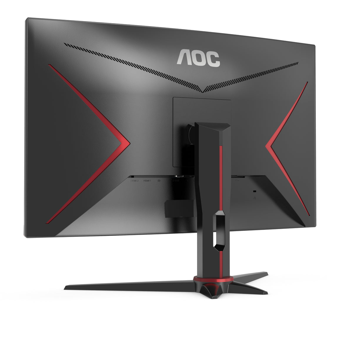 G2 C24G2AE/BK 24" 165Hz 1ms