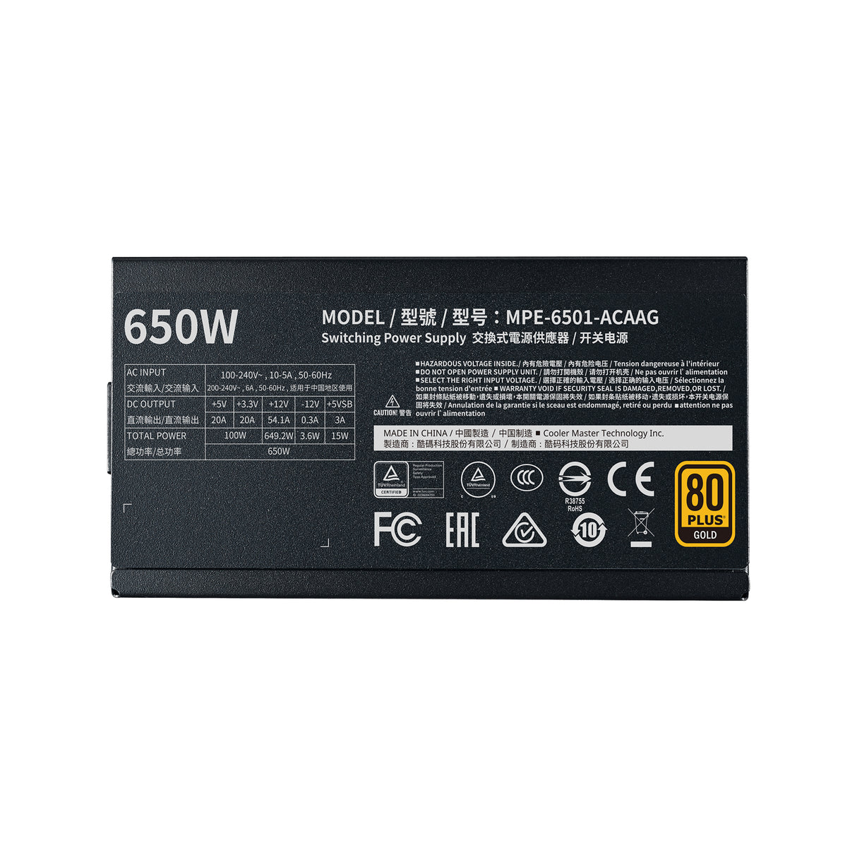 MWE Gold 650 - V2 650W