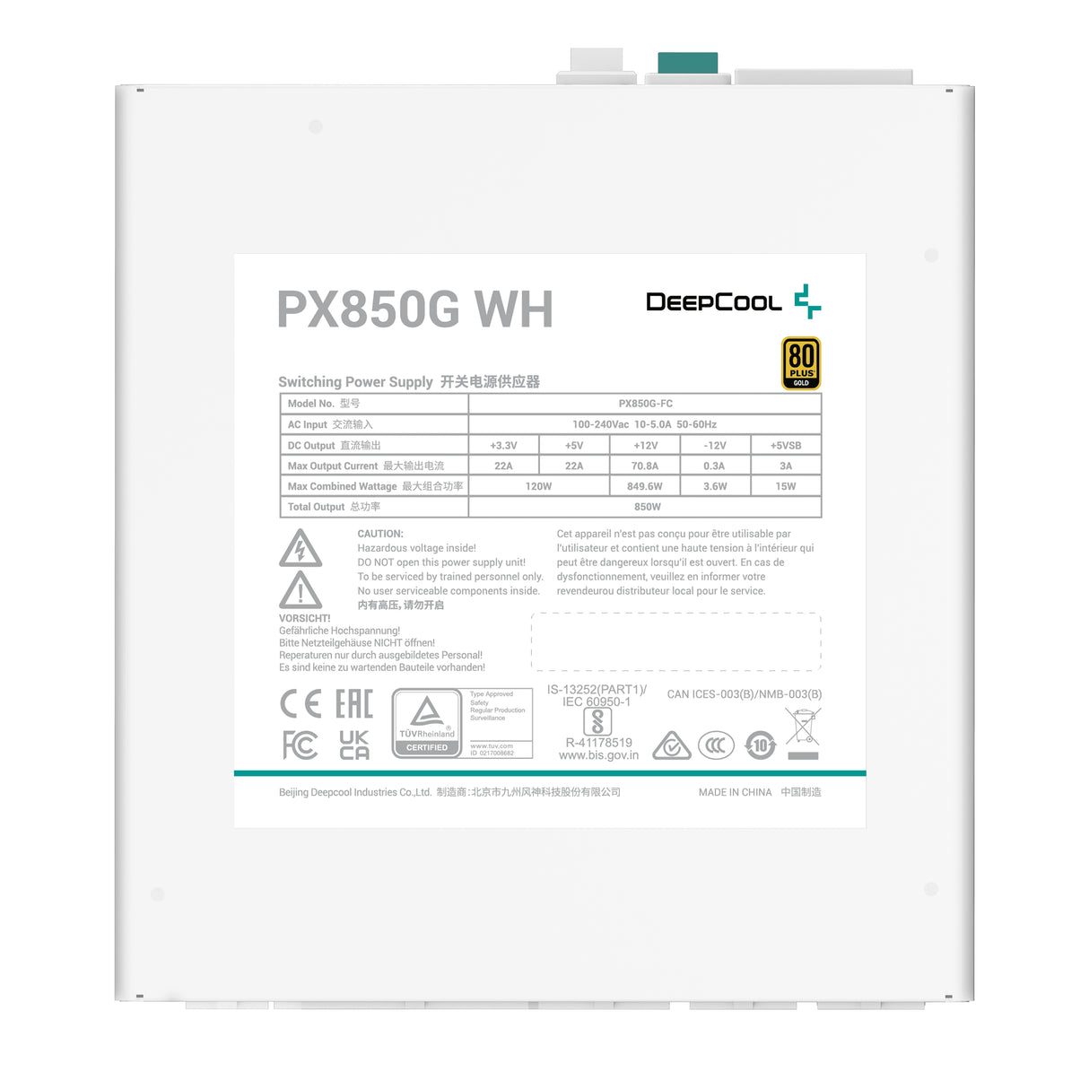 PX850G Vit 850W