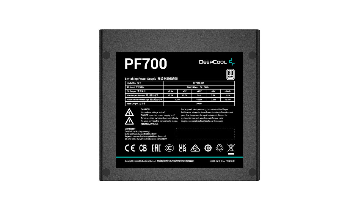 PF700 power supply unit